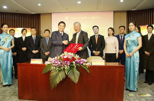 1607349120621746YigL.png 圖25.png