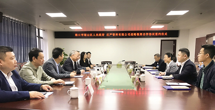 1670565829652057071.jpg 座談.jpg