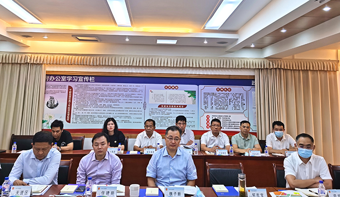 1670832184840095726.jpg 三亞會(huì)談3.jpg