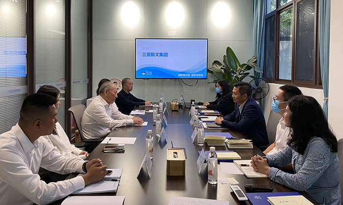 12月13日 嚴介和會見海南三亞旅文集團黨委書記、董事長鄭聰輝 (1).jpg