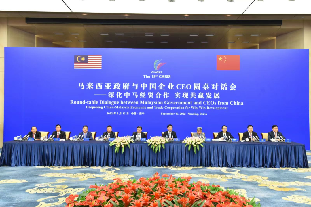 1672709731718084p3y9.png 微信圖片_20230103092830.png