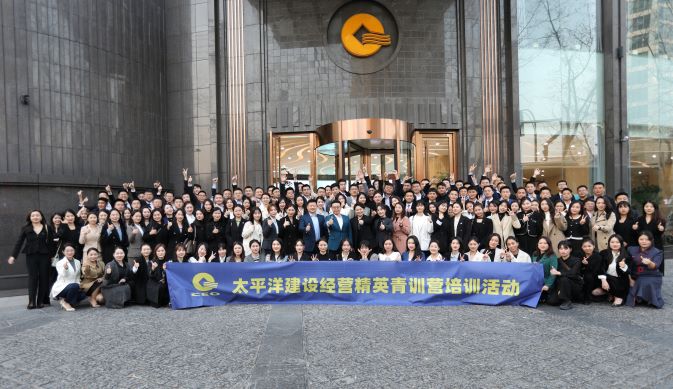 1677836978015043977.jpg 正四嚴(yán)昊微信圖片_20230303145859_proc.jpg