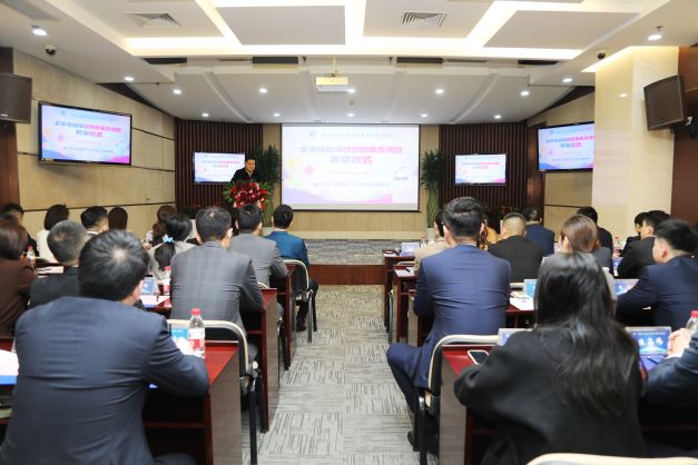 1677836998262036322.jpg 正一嚴(yán)昊圖片_20230303145932_proc.jpg