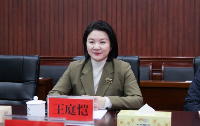 1679054208380011734.jpg 嚴(yán)昊二3微信圖片_20230317164055.jpg