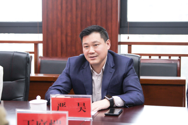 1679054183320035734.png 嚴(yán)昊二1微信圖片_20230317164019.png