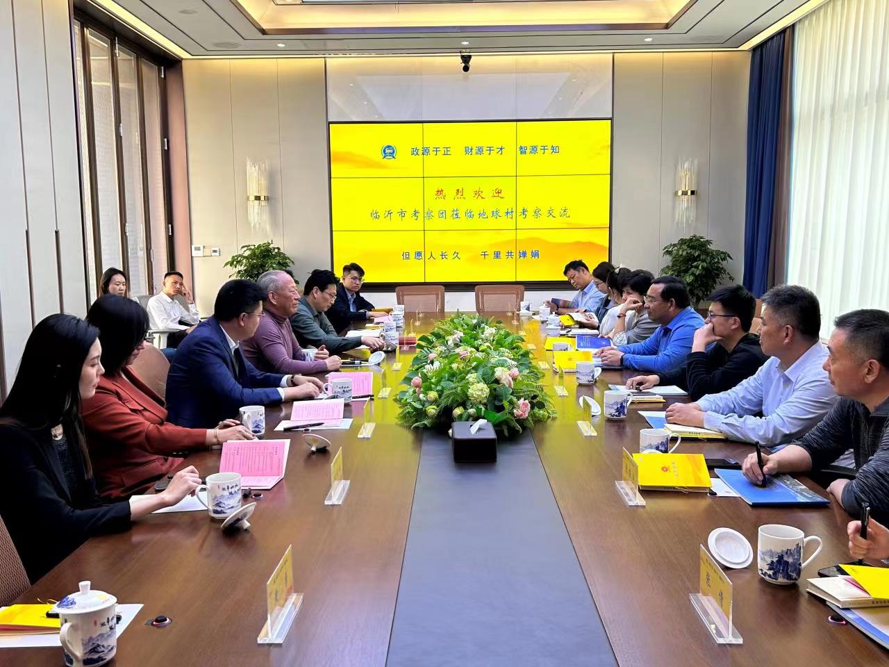 1681442096550021697.jpg 臨沂考察團微信圖片_20230414102022.jpg