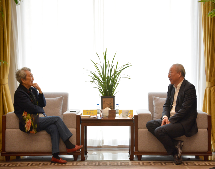 1682494273817061042.png 會(huì)見(jiàn)周秉德22.png