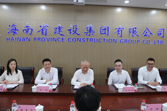 嚴(yán)介和理事長同海南省建設(shè)集團(tuán)黨委書記、董事長易偉會(huì)談2.png