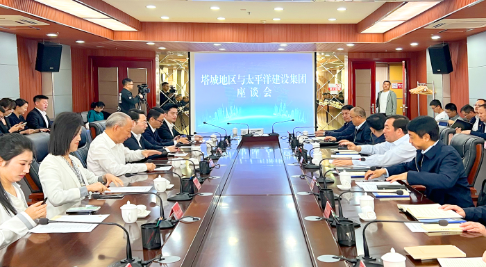 嚴(yán)介和理事長同新疆塔城地委副書記、行署專員阿依丁會談 1.png