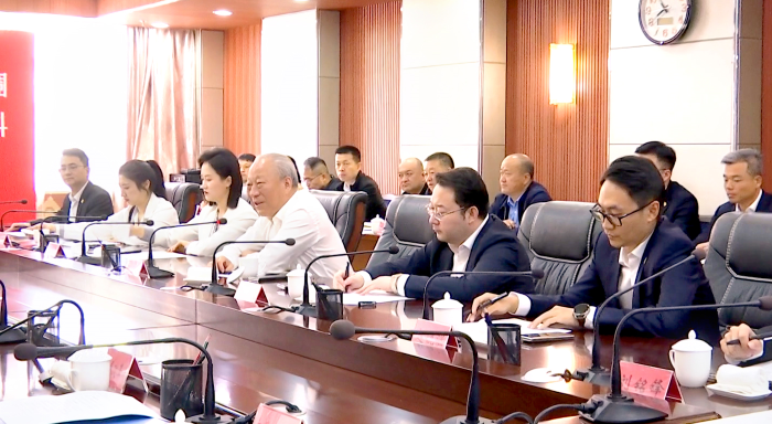 嚴(yán)介和理事長同新疆塔城地委副書記、行署專員阿依丁會談 2.png