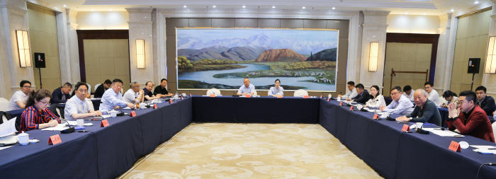 1684477257577049509.png 與新疆伊犁州直舉行戰(zhàn)略合作第一次對(duì)接會(huì)議1.png