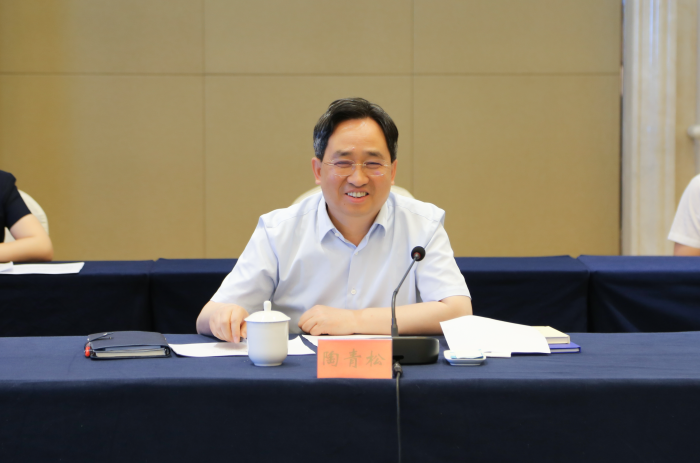 1684481871316083952.png 與新疆伊犁州直舉行戰(zhàn)略合作第一次對(duì)接會(huì)議3.png