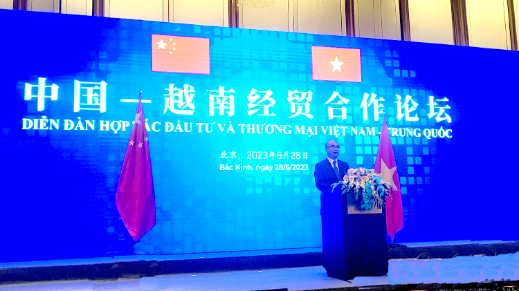 1688097659825038500.jpg 0封面圖.jpg