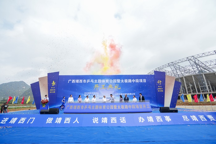 1699608153335089037.jpg 36e2fa0675bead8e3062cbe478988cc.jpg