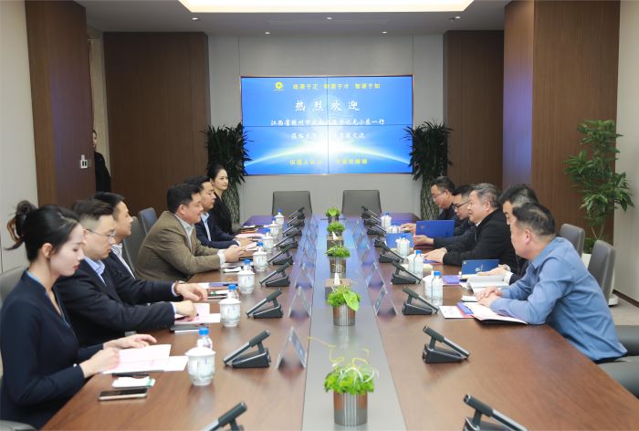 1712715474469051741.jpg 20240408嚴昊主席與江西省贛州市定南縣委書記龍小東會談2.jpg