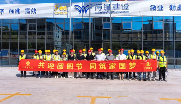 04 在廣東梅州梅縣銅箔基礎(chǔ)設(shè)施建設(shè)項(xiàng)目現(xiàn)場1.jpg