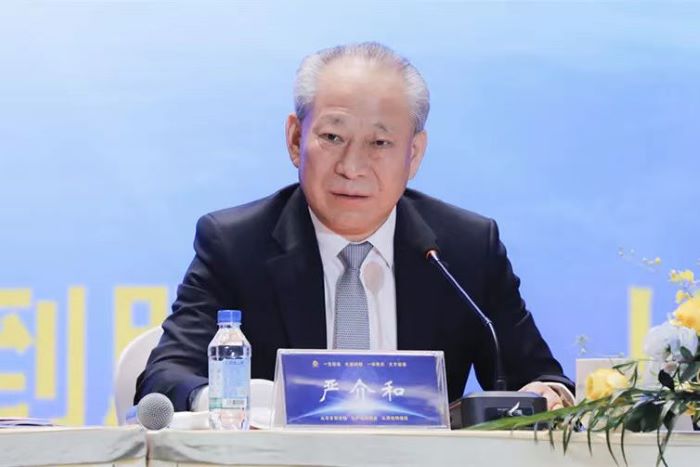 1736335612306075500.jpg 太平洋建設(shè)召開2025年第一次董事局(擴(kuò)大)會(huì)議2.jpg