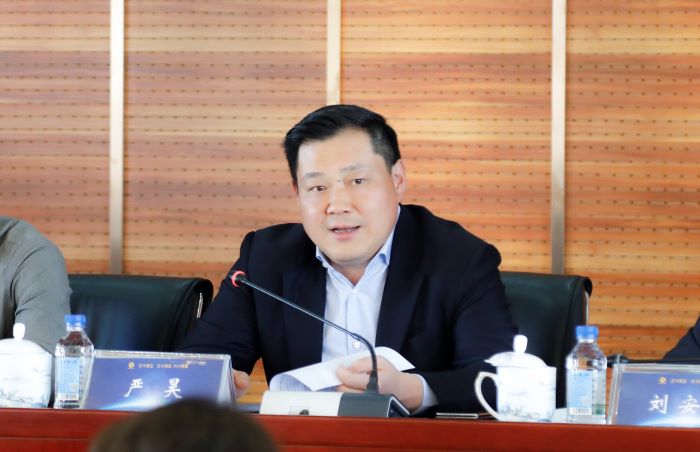 1744183524140076568.jpg 20250406太平洋建設(shè)2025年二季度經(jīng)營管理會議1.jpg