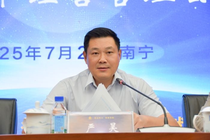 1751593346457030430.jpg 嚴昊2.jpg